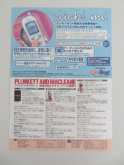 Plunkett & Macleane Japanese Chirashi (B5) Poster Carlyle Jonny Lee Miller 1999