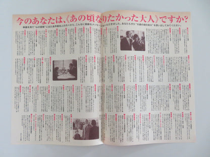 The Kid Japanese Chirashi (B5) Poster Disney Bruce Willis Breslin 2000