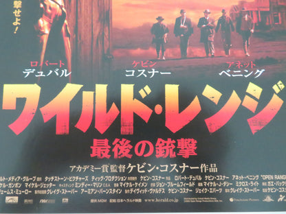 Open Range Japanese Chirashi (B5) Poster Kevin Costner Robert Duvall 2003