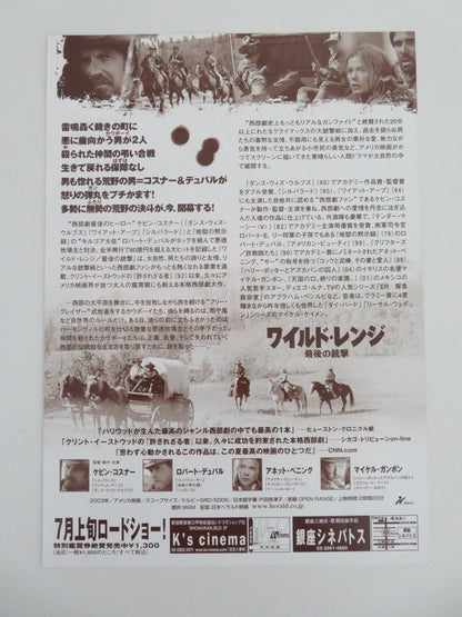 Open Range Japanese Chirashi (B5) Poster Kevin Costner Robert Duvall 2003