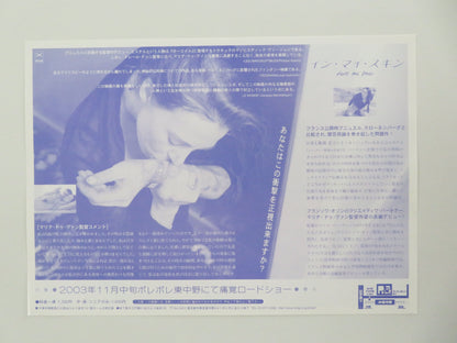In My Skin Japanese Chirashi (B5) Poster Marina de Van Lucas 2002