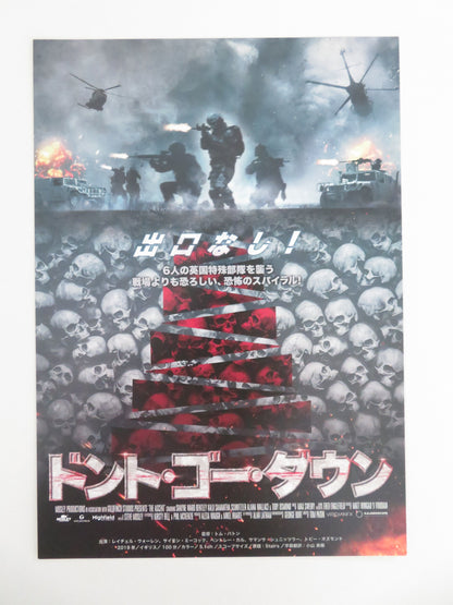 Black Ops Japanese Chirashi (B5) Poster Shayne Ward Bentley Kalu 2019