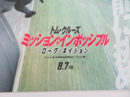 Mission: Impossible - Rogue Nation Japanese Chirashi (B5) Poster Cruise 2015