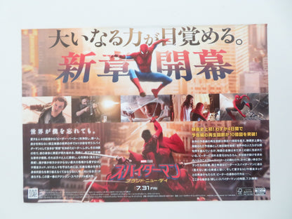 Spider-Man: Brand New Day - b Japanese Chirashi (B5) Poster Marvel 2026