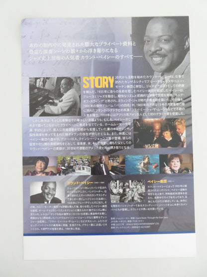 Count Basie: Through His Own Eyes Japanese Chirashi (B5) Poster Jones 2020