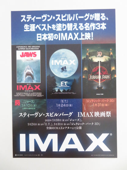 Steven Spielberg Imax Film Festival Japanese Chirashi (B5) Poster Dreyfuss 2025