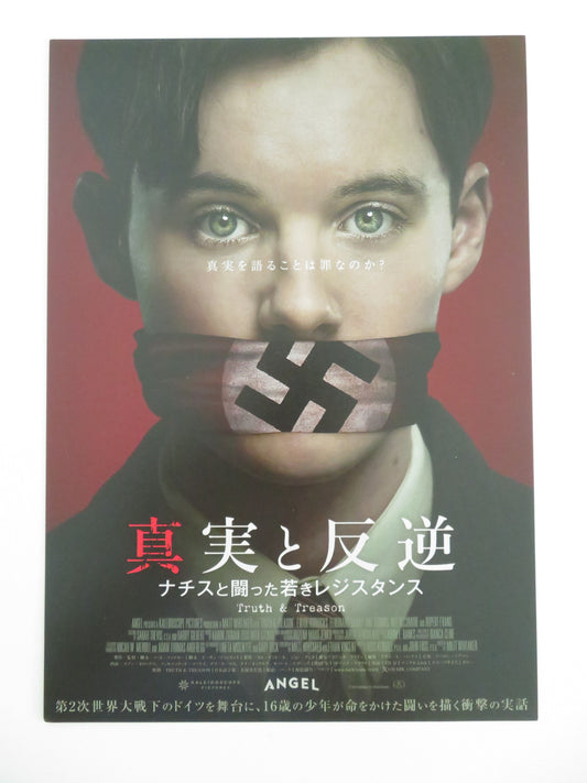 Truth & Treason Japanese Chirashi (B5) Poster Ewan Horrocks Rupert Evans 2025