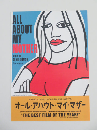 All About My Mother Japanese Chirashi (B5) Poster Cecilia Roth Pena 1999