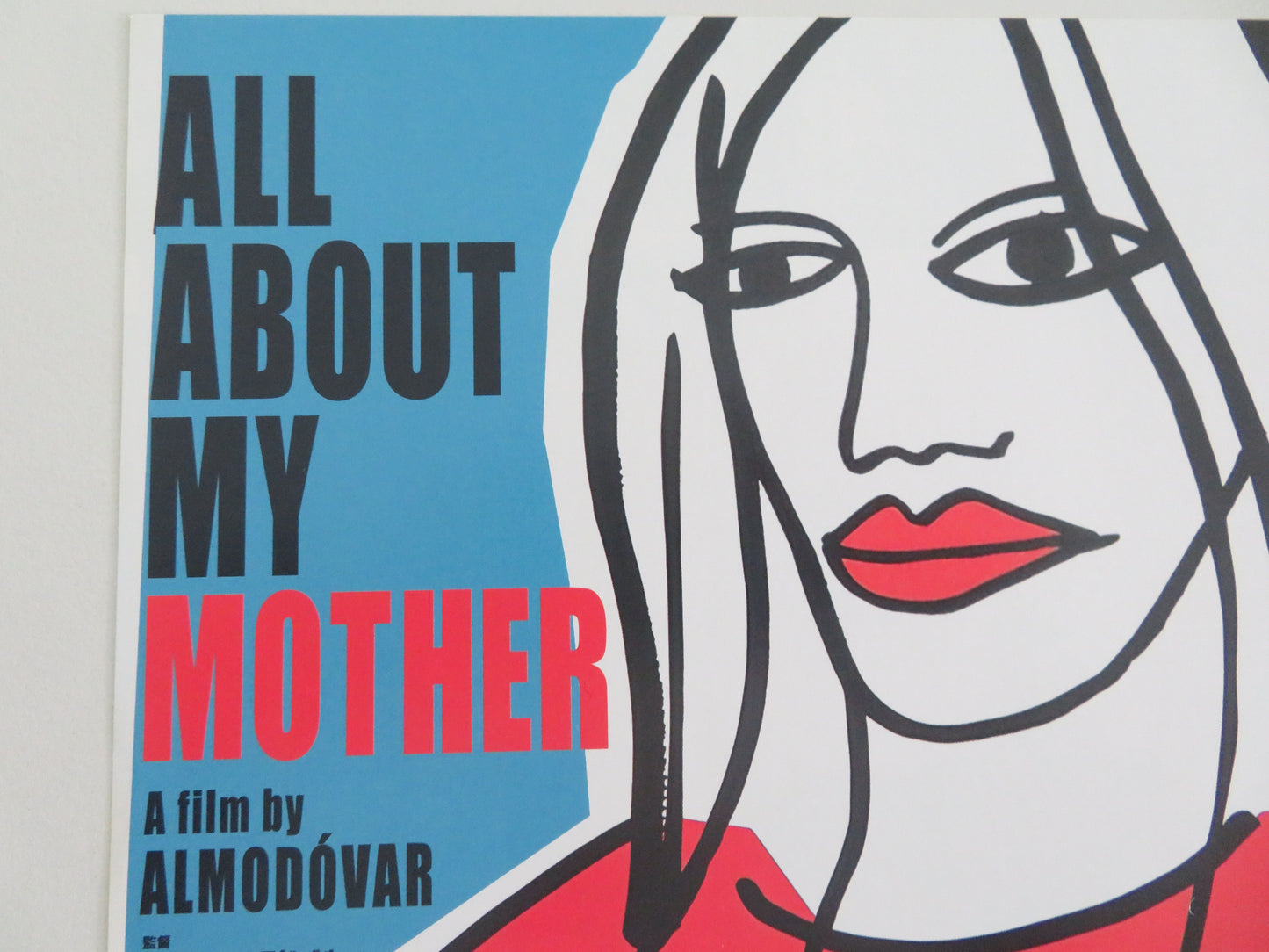 All About My Mother Japanese Chirashi (B5) Poster Cecilia Roth Pena 1999