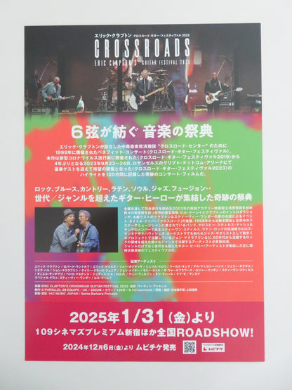 Crossroads: Eric Clapton Guitar Festival Japanese Chirashi (B5) Poster 2024