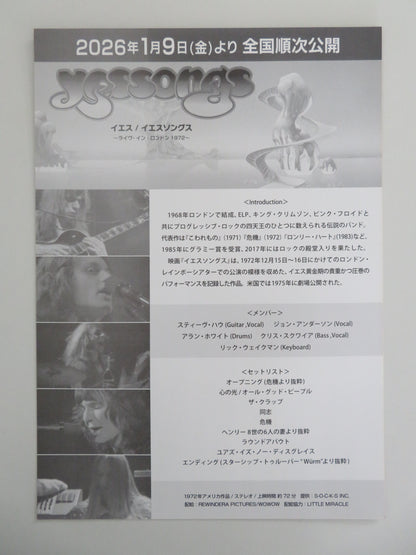 Yessongs Japanese Chirashi (B5) Poster Rick Wakeman Steve Howe R2026