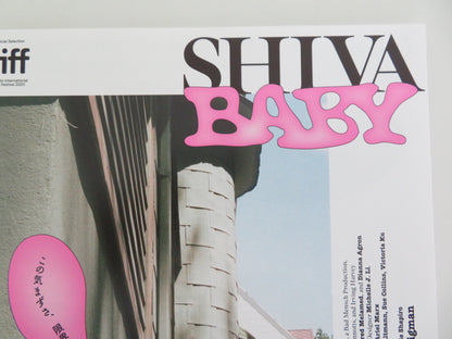Shiva Baby - b Japanese Chirashi (B5) Poster Sennott Deferrari 2020