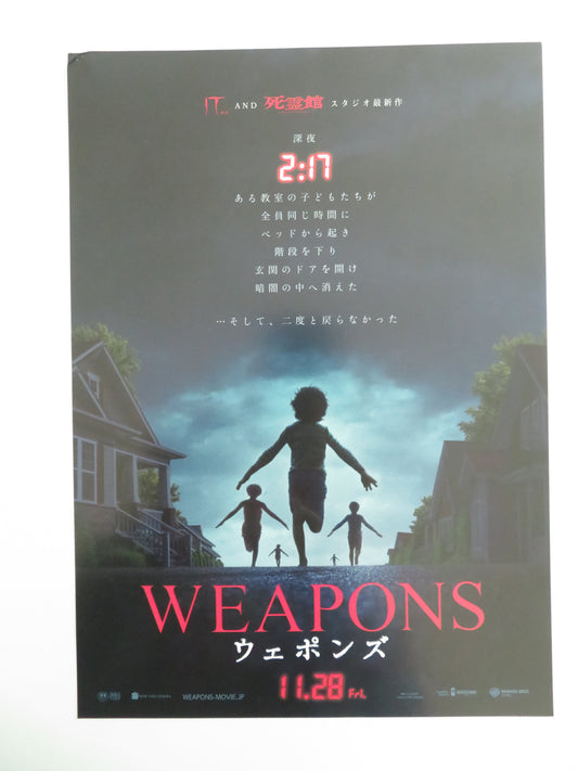 Weapons Japanese Chirashi (B5) Poster Julia Garner Josh Brolin 2025
