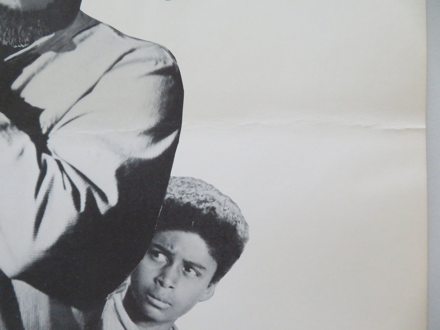 Man and Boy US Insert Poster Bill Cosby Gloria Foster 1971