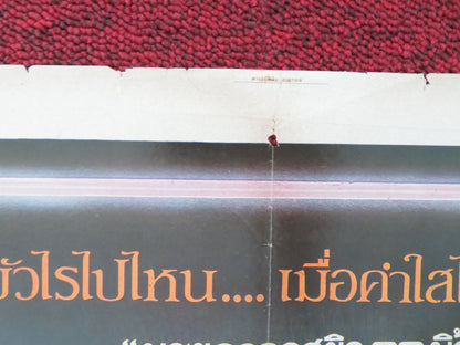 This Road is Bua Rai's Thai Rolled Poster Yod Mala 1984