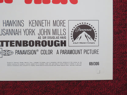 Oh! What a Lovely War Folded US One Sheet Poster Wendy Allnutt 1969