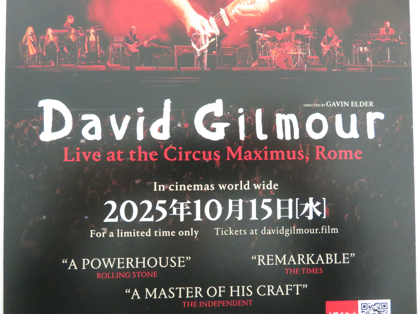David Gilmour Live at... & Depeche Mode: M Japanese Chirashi (B5) Poster 2025