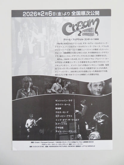 Cream Farewell Concert Japanese Chirashi (B5) Poster Clapton Baker Bruce R2026