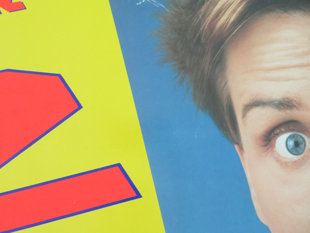 D2: The Mighty Ducks UK Quad Rolled Poster Disney Emilio Estevez 1994
