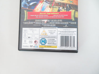 Kung Fu Panda - B (DVD) Jack Black Ian McShane 2008 Region 2
