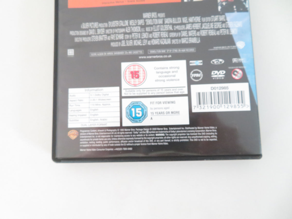 Demolition Man (DVD) Sylvester Stallone Wesley Snipes 1993 Region 2