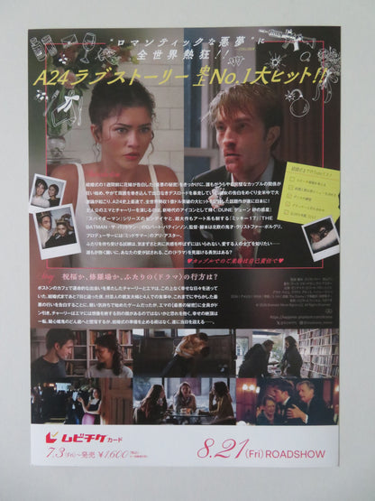 The Drama Japanese Chirashi (B5) Poster Zendaya Robert Pattinson 2026