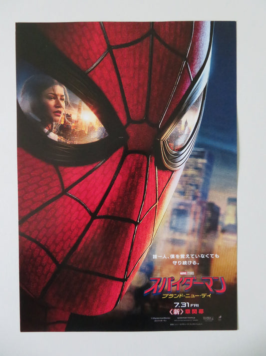 Spider-Man: Brand New Day Japanese Chirashi (B5) Poster Holland Zendaya 2026