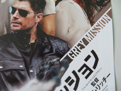 In the Grey - b Japanese Chirashi (B5) Poster Henry Cavill Jake Gyllenhaal 2026