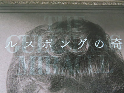 The Gullspang Miracle Japanese Chirashi (B5) Poster Olaug Bakkevoll 2023