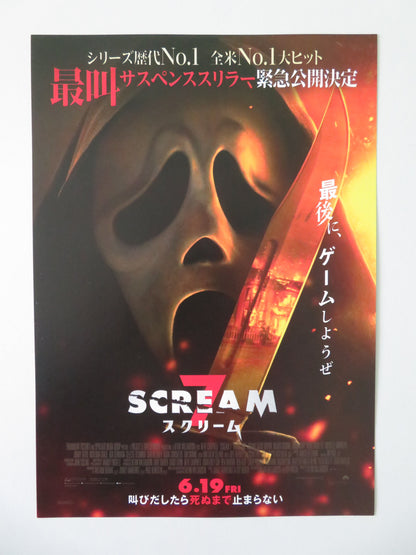 Scream 7 Japanese Chirashi (B5) Poster Neve Campbell Courteney Cox 2026