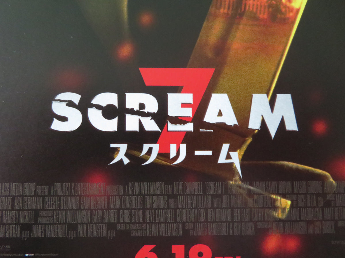 Scream 7 Japanese Chirashi (B5) Poster Neve Campbell Courteney Cox 2026