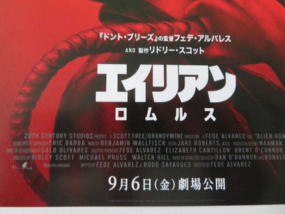 Alien: Romulus - b Japanese Chirashi (B5) Poster Cailee Spaeny Jonsson 2024