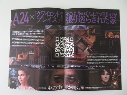 Heretic Japanese Chirashi (B5) Poster Hugh Grant Sophie Thatcher East 2024