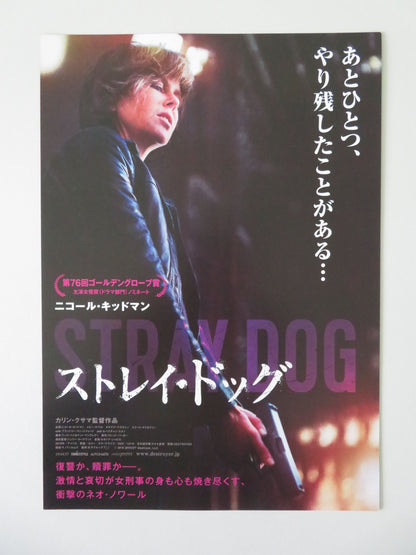 Destroyer Japanese Chirashi (B5) Poster Nicole Kidman Toby Kebbell 2018