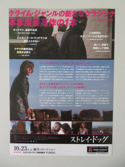 Destroyer Japanese Chirashi (B5) Poster Nicole Kidman Toby Kebbell 2018