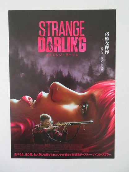 Strange Darling Japanese Chirashi (B5) Poster Willa Fitzgerald Kyle Gallner 2024