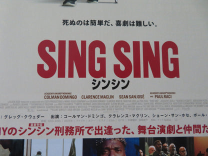 Sing Sing Japanese Chirashi (B5) Poster Colman Domingo Clarence Maclin 2024