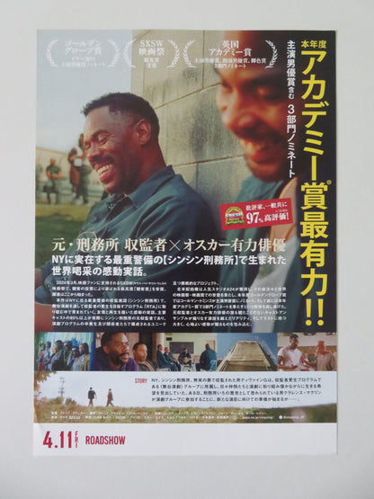 Sing Sing Japanese Chirashi (B5) Poster Colman Domingo Clarence Maclin 2024
