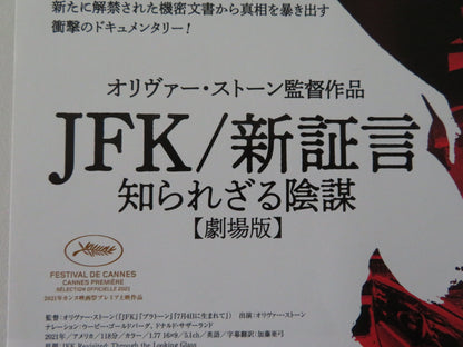 JFK Revisited: Through the Looking Glass Japanese Chirashi (B5) Poster 2021