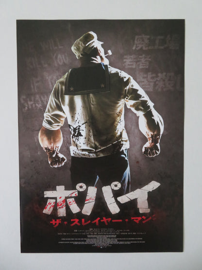 Popeye the Slayer Man Japanese Chirashi (B5) Poster Swope Nicklin 2025