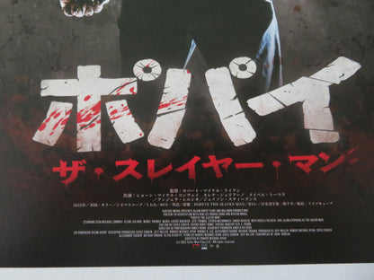 Popeye the Slayer Man Japanese Chirashi (B5) Poster Swope Nicklin 2025