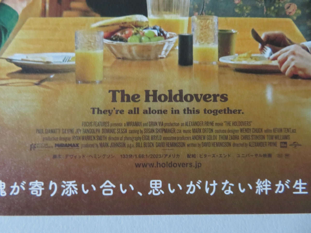 The Holdovers - A Japanese Chirashi (B5) Poster Paul Giamatti 2023