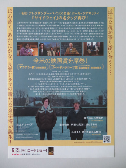 The Holdovers - A Japanese Chirashi (B5) Poster Paul Giamatti 2023