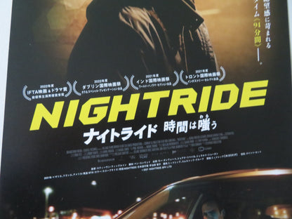 Nightride Japanese Chirashi (B5) Poster Moe Dunford Joana Ribeiro 2022