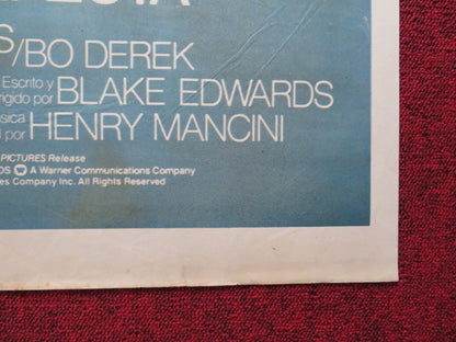 10 ARGENTINIAN POSTER DUDLEY MOORE JULIE ANDREWS BO DEREK 1979 - Rendezvous Cinema