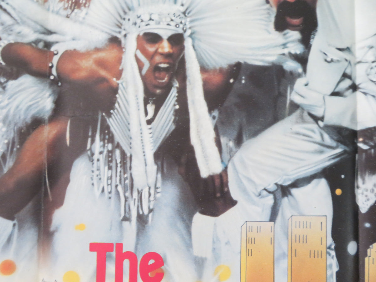Can't Stop the Music UK Quad Rolled Poster Caitlyn Jenner Ray Simpson 1980