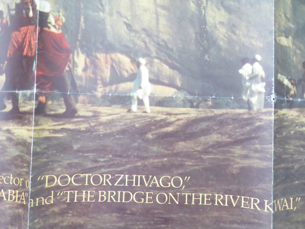 A Passage to India UK Quad Rolled Poster Peggy Ashcroft James Fox 1984