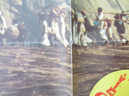 A Passage to India UK Quad Rolled Poster Peggy Ashcroft James Fox 1984