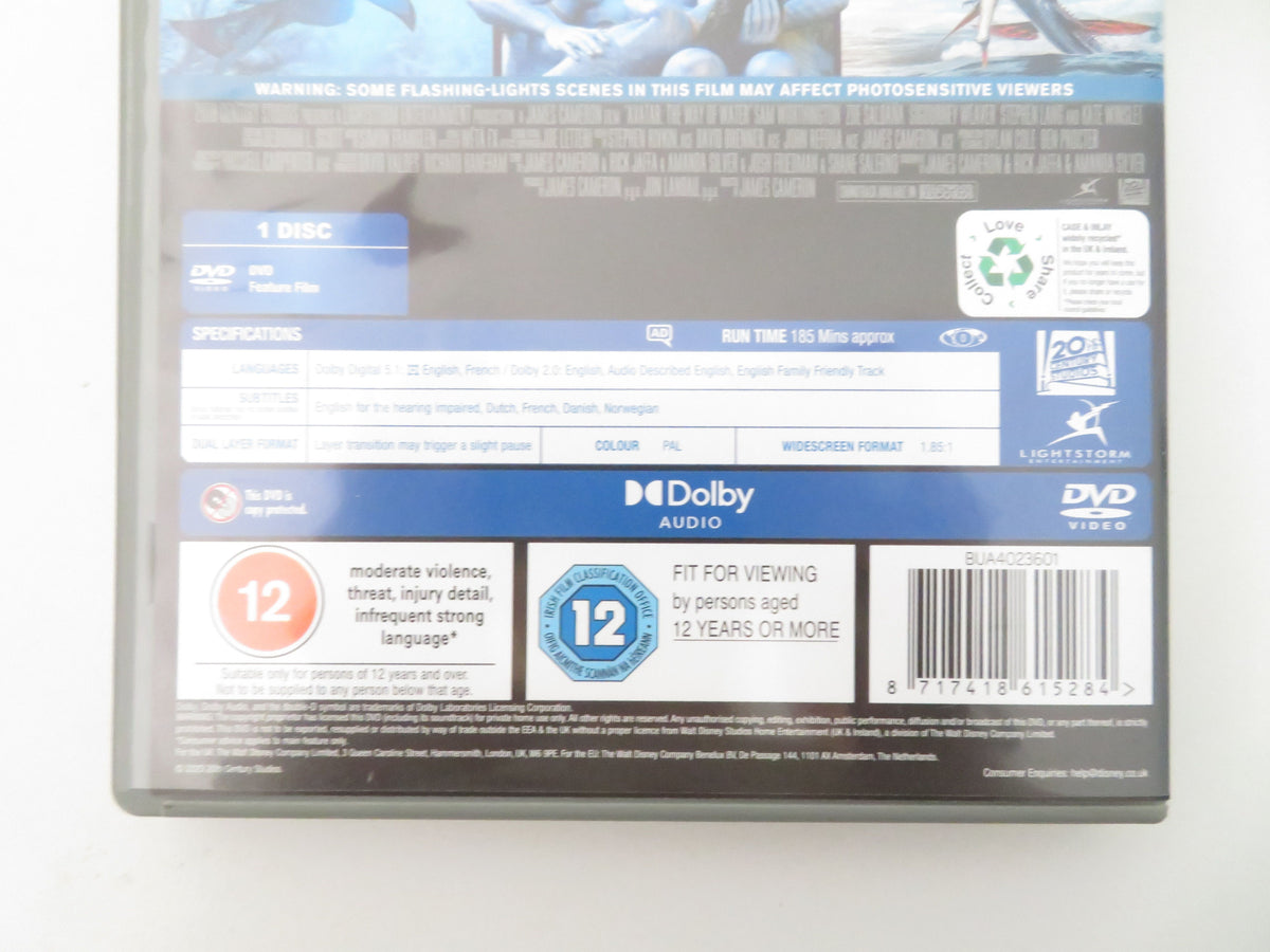 Avatar: The Way of Water - B (DVD) Sigourney Weaver 2022 Region All