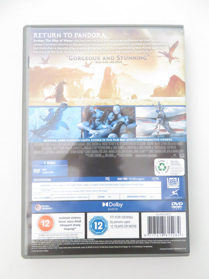 Avatar: The Way of Water - B (DVD) Sigourney Weaver 2022 Region All